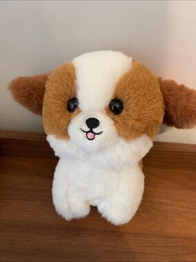 Aurora Teddy Pets Shih Tzu 6.5”